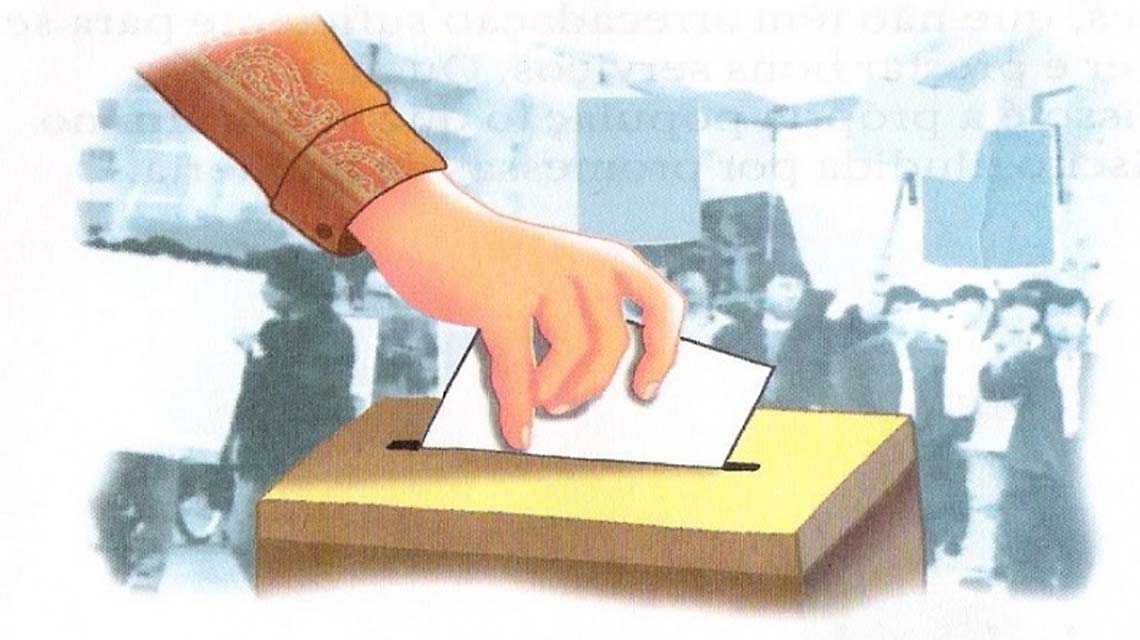 12 e 13 de agosto: Não deixe de votar nas eleições da Adunesp. Confira locais e horários das urnas
