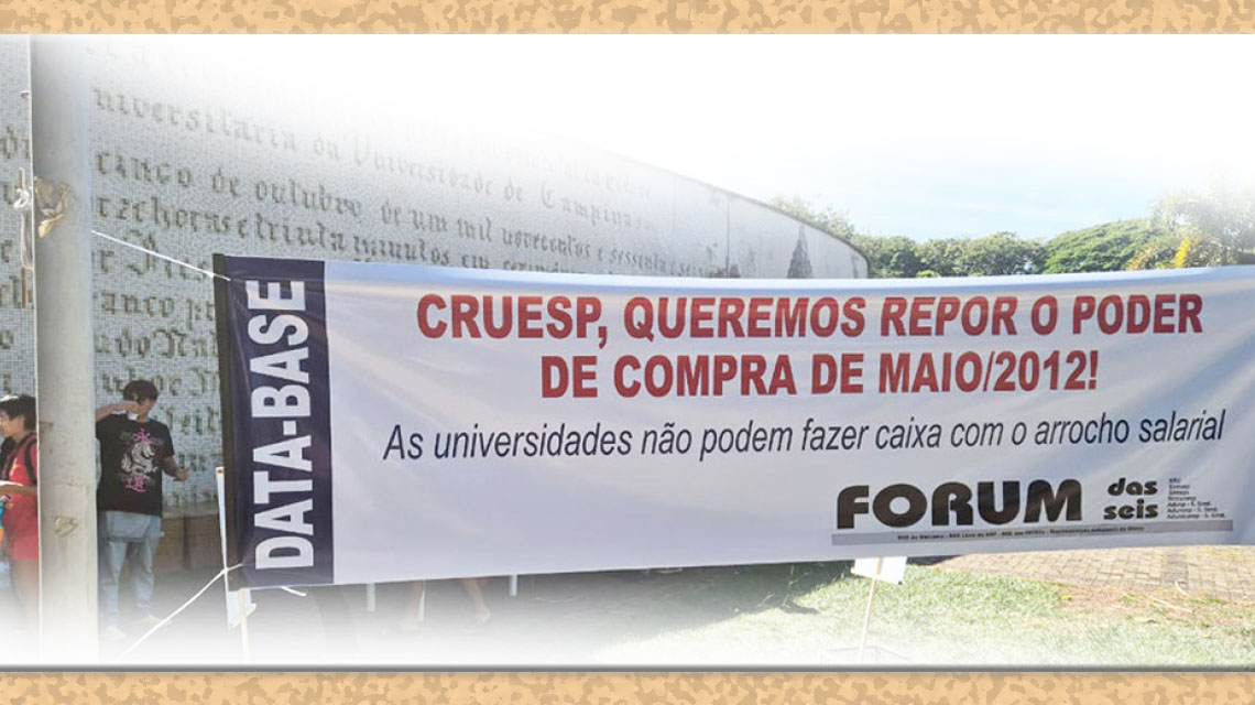 Abaixo-assinado do Fórum das Seis pela continuidade das negociações da data-base vai até 15/8