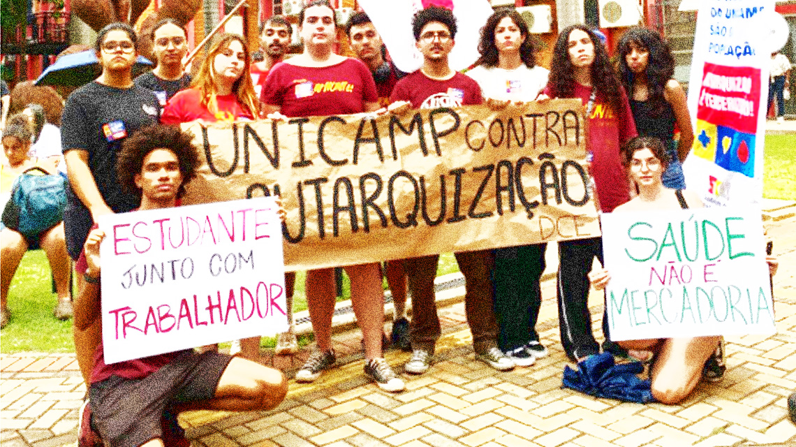 Adunesp subscreve moção do Fórum das Seis contra a autarquização do HC da Unicamp